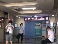 -成都市第二人民医院(庆云院区)