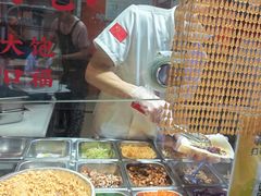 -张果佬年糕卷(科巷店)