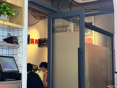 -为什么牛潮汕牛肉火锅(中信广场店)