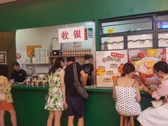 -孖记茶档·热腾茶餐(荔湾领展广场店)