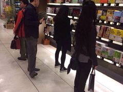 iphone_upload_pic-诚品(信义店)