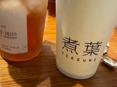 -煮叶(悠唐广场店)