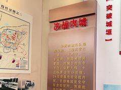 -解放阁