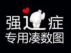 -南国会酒家(岗顶1站广场店)