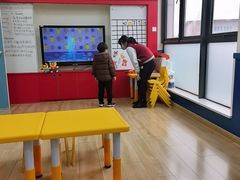-吉的堡成长中心(大华虎城校区)