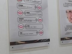 -聊城口腔医院