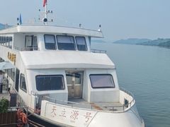 -天目湖山水园
