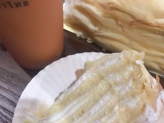 -爱尚榴莲千层蛋糕(吴川店)