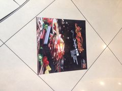iphone_upload_pic-必胜客(金高店)