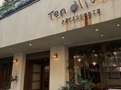 -Ten Olives甜点