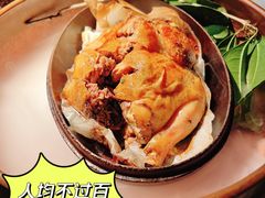 -桂满陇-锦绣江南(万象城店)