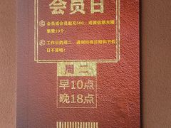 -极光点播影院·Switch.游戏馆(世界之窗店)