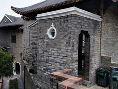 -东莞市可园博物馆