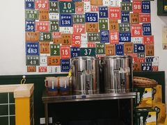 -有拈头成都市井火锅(老门东店)