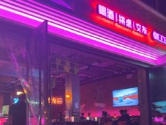 -功夫怪兽·烧烤(西工小街店)