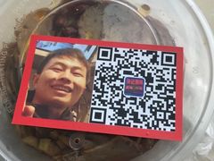 -张记捆鸡(总店)