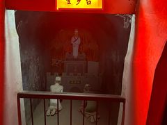 -高庙保安寺