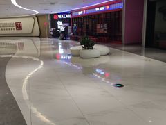 -蛙来哒(万泰新天地店)