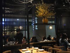 大堂-水木苼 蔬食料理