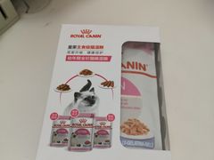 -喜洋洋宠物医院(震川路总店)