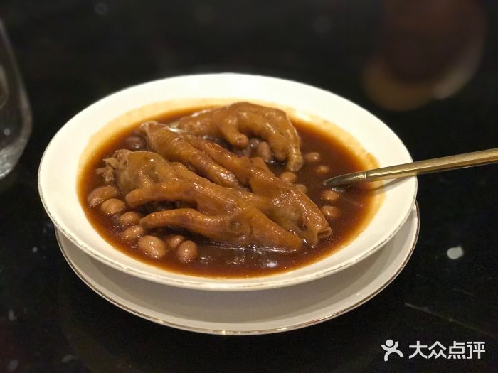 金玉满堂潮州酒楼(无限极荟购物广场店)鲍汁凤爪图片