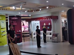 -天河城购物中心