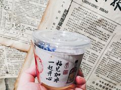 -谭记重庆老火锅(总店)