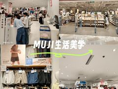 -优衣库(珠海华发商都店)