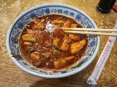 -门框胡同百年卤煮(前门店)