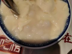 -大芊金重庆串串火锅(南京路店)