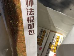 -味多美蛋糕(潘家园店)