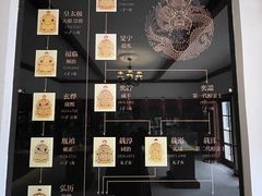 -静园(和平区)