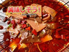 -全聚德(蓝山店)