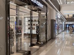 -BURBERRY(上海港汇恒隆广场店)