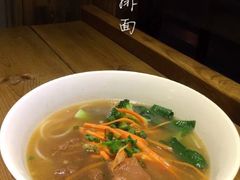 -十八家面馆(欧洲城店)