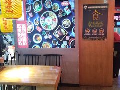 -怪噜范·老贵阳街头名小吃(汇金星力城店)