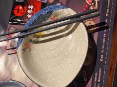 -古田居·特色寿司料理(星之岛旗舰店)