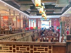 大堂-渝宗老灶火锅(时代天街店)