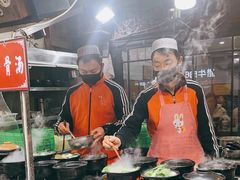 -清真·穆萨砂锅(大皮院店)