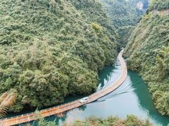 -狮子关旅游区