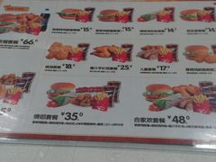 菜单-华莱士·全鸡汉堡(鹭江桥店)