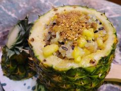 -浩海火燒雲傣家菜(芮欧百货店)