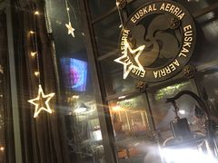 -有才叔的小馆(招商依云曲江店)