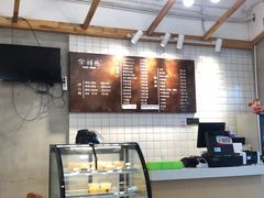 -常鲜德乐购迎桂馒头店(麻巷公寓店)