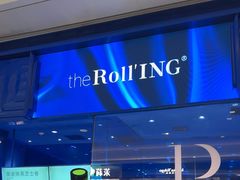 -the Roll'ING手作瑞士卷专门店(卓悦中心店)
