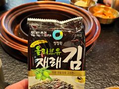 -伏一解牛烤肉专门店(信业购物中心店)