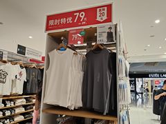 -优衣库(珠海华发商都店)