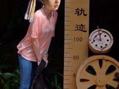-铁路文化公园