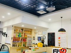 -老何家后安粉·糟粕醋海鲜火锅(三亚湾椰梦长廊店)