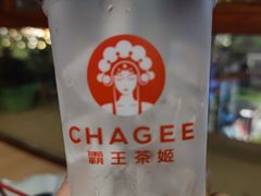 -霸王茶姬(南强街店)